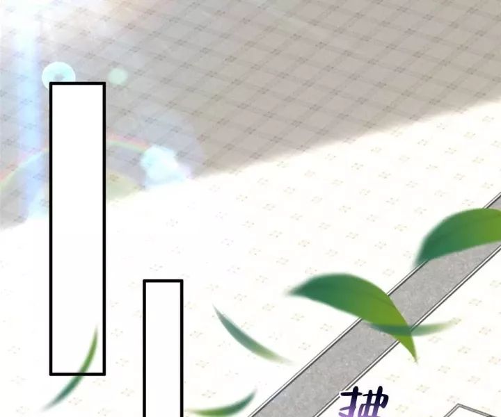 Mỗi Tuần Ta Có Một Nghề Nghiệp Mới: Chapter 814