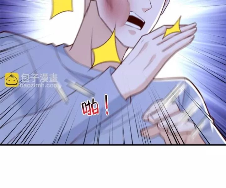 Mỗi Tuần Ta Có Một Nghề Nghiệp Mới: Chapter 814