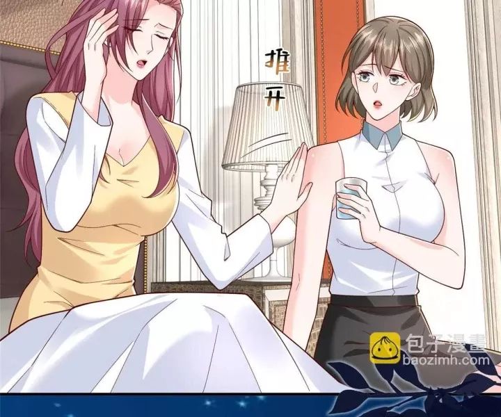 Mỗi Tuần Ta Có Một Nghề Nghiệp Mới: Chapter 815