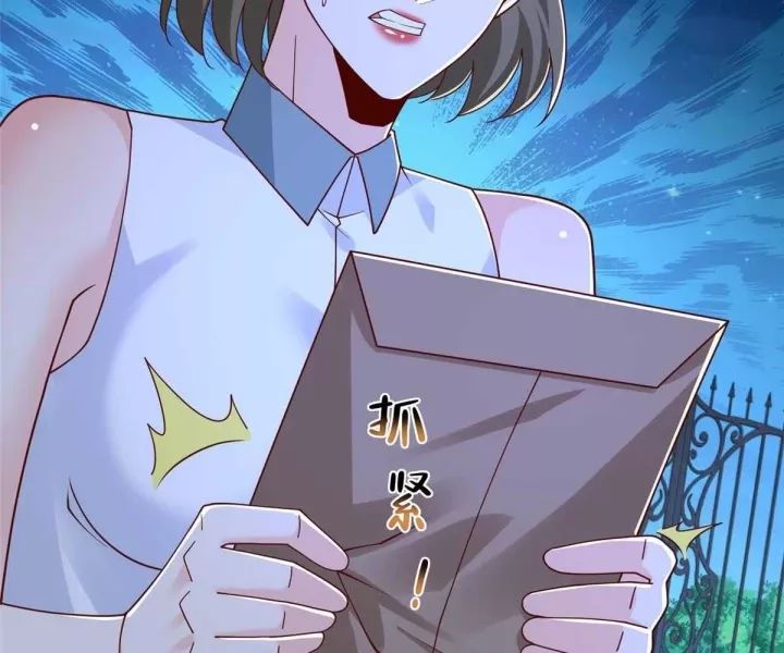 Mỗi Tuần Ta Có Một Nghề Nghiệp Mới: Chapter 815