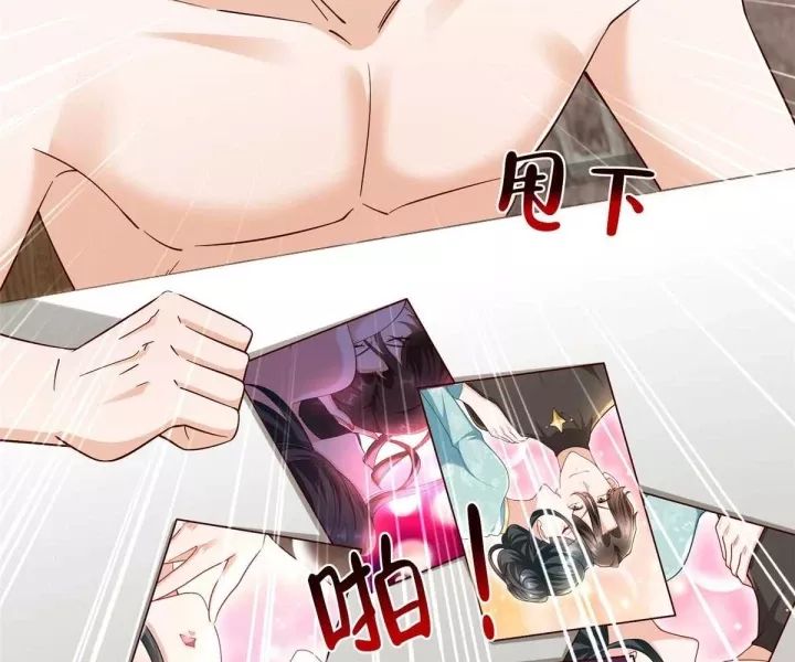 Mỗi Tuần Ta Có Một Nghề Nghiệp Mới: Chapter 816