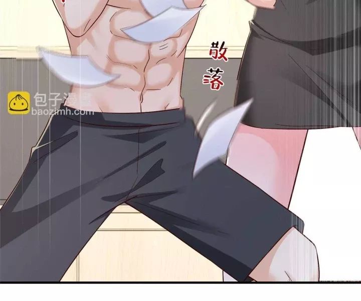 Mỗi Tuần Ta Có Một Nghề Nghiệp Mới: Chapter 816