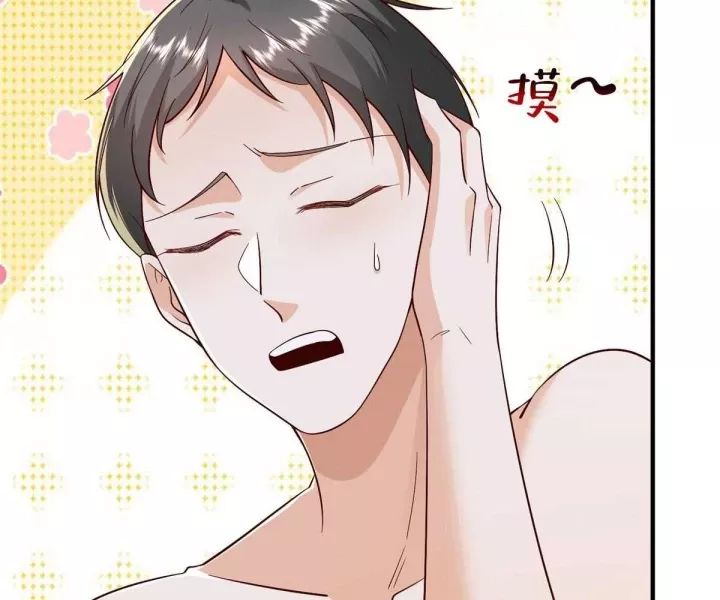 Mỗi Tuần Ta Có Một Nghề Nghiệp Mới: Chapter 816