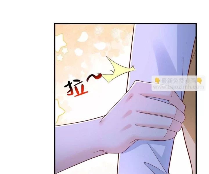 Mỗi Tuần Ta Có Một Nghề Nghiệp Mới: Chapter 817