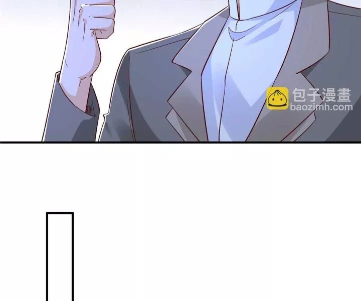 Mỗi Tuần Ta Có Một Nghề Nghiệp Mới: Chapter 817