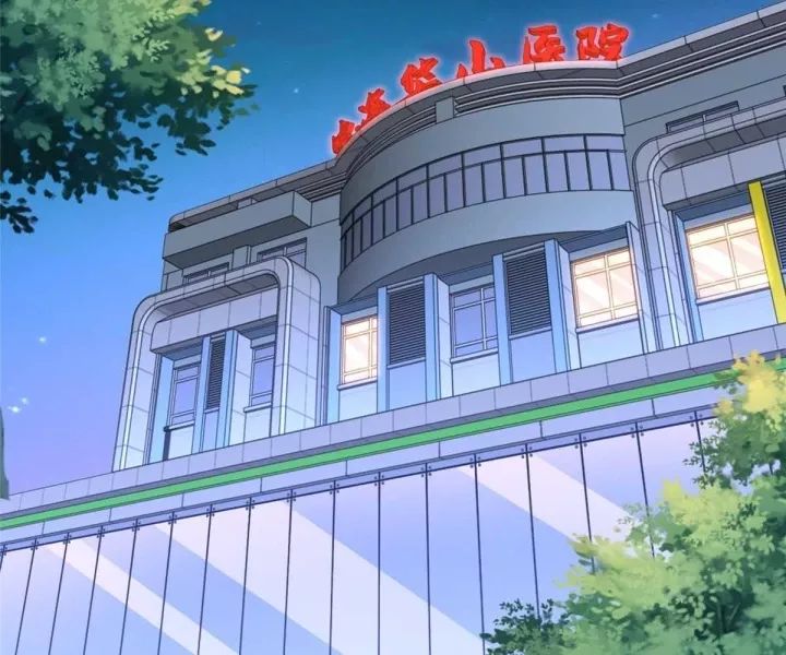 Mỗi Tuần Ta Có Một Nghề Nghiệp Mới: Chapter 817
