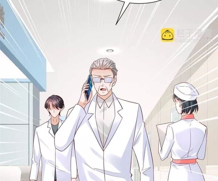 Mỗi Tuần Ta Có Một Nghề Nghiệp Mới: Chapter 817
