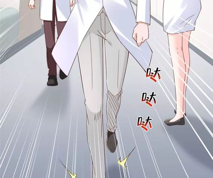Mỗi Tuần Ta Có Một Nghề Nghiệp Mới: Chapter 817