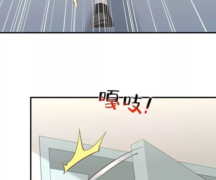 Mỗi Tuần Ta Có Một Nghề Nghiệp Mới: Chapter 817