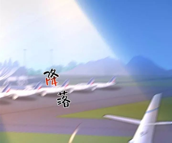 Mỗi Tuần Ta Có Một Nghề Nghiệp Mới: Chapter 817