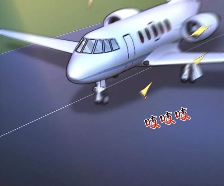 Mỗi Tuần Ta Có Một Nghề Nghiệp Mới: Chapter 817