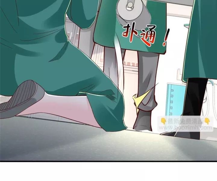 Mỗi Tuần Ta Có Một Nghề Nghiệp Mới: Chapter 817