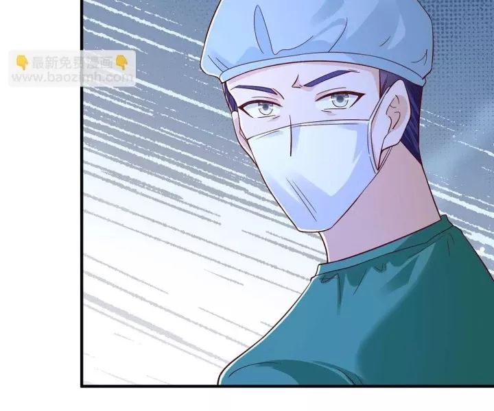 Mỗi Tuần Ta Có Một Nghề Nghiệp Mới: Chapter 817