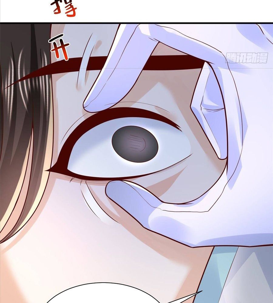 Mỗi Tuần Ta Có Một Nghề Nghiệp Mới: Chapter 818