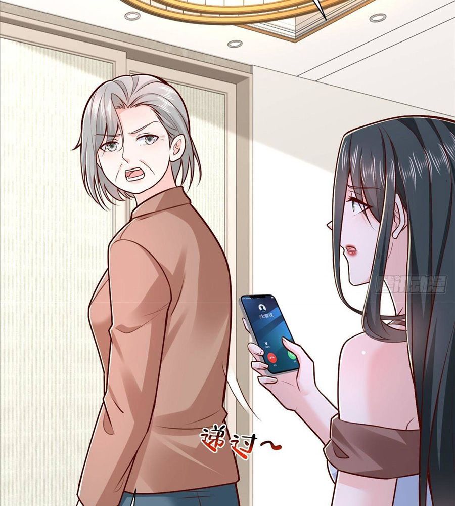 Mỗi Tuần Ta Có Một Nghề Nghiệp Mới: Chapter 818