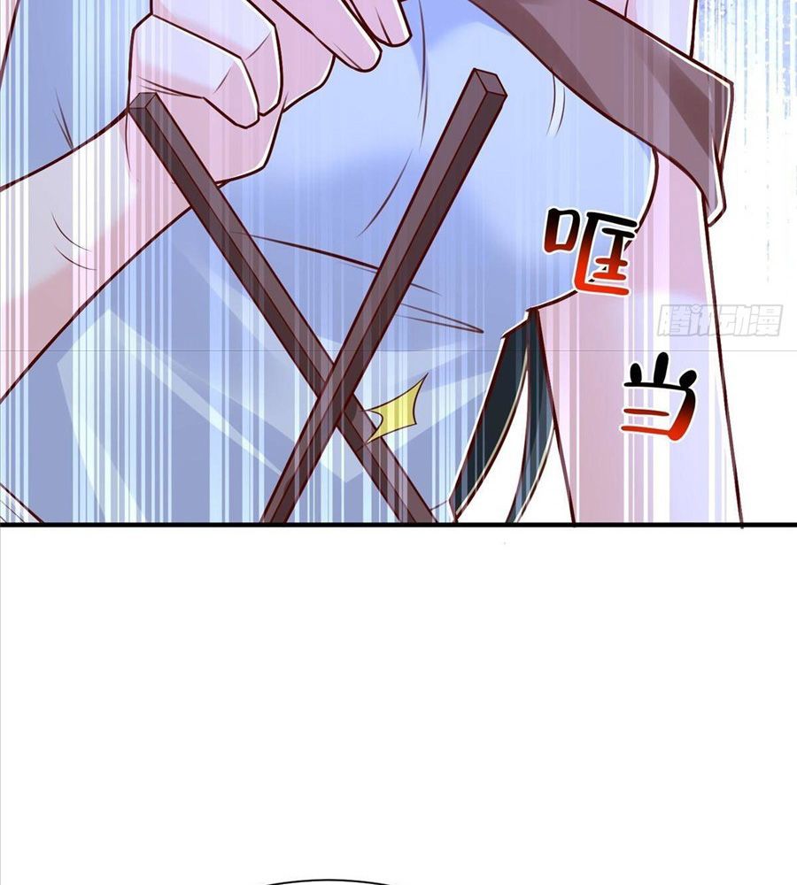 Mỗi Tuần Ta Có Một Nghề Nghiệp Mới: Chapter 818