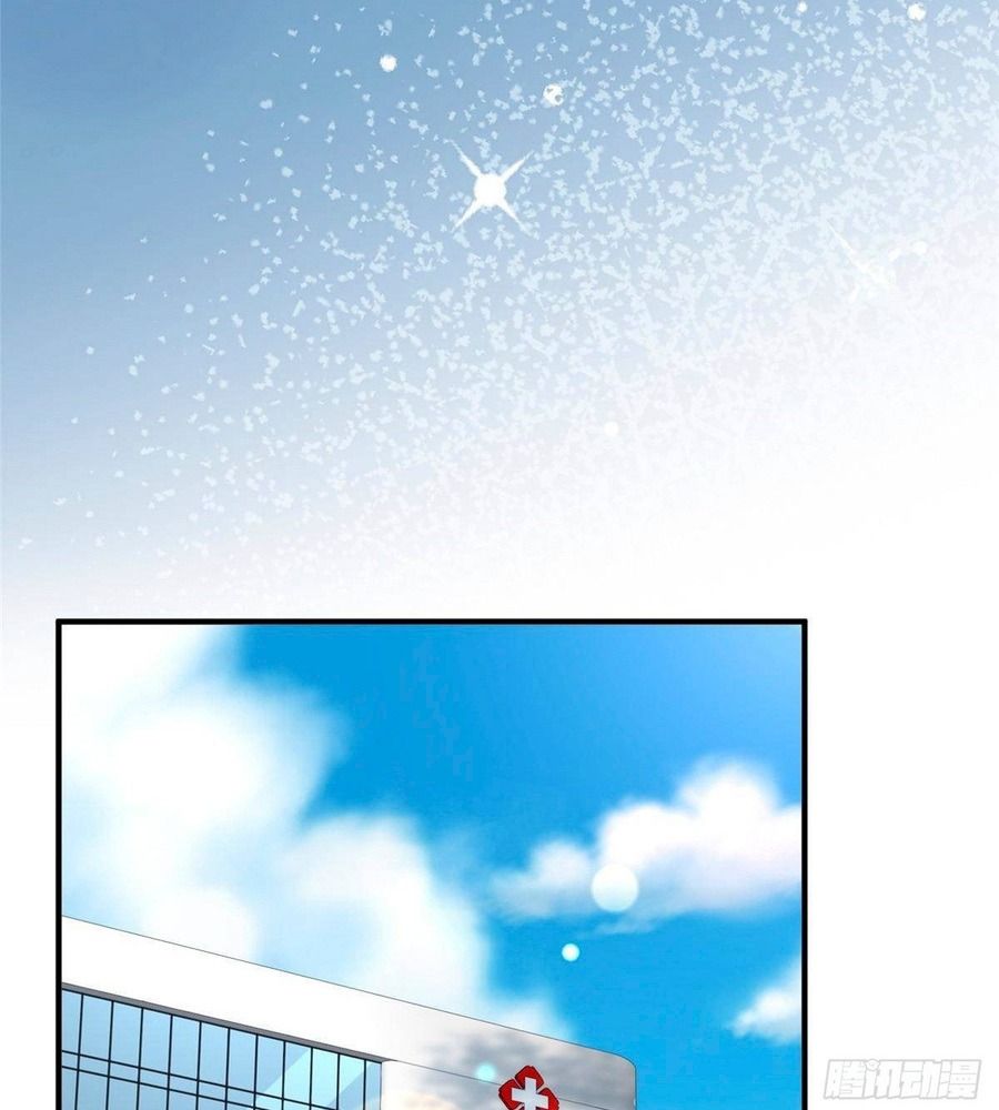 Mỗi Tuần Ta Có Một Nghề Nghiệp Mới: Chapter 820