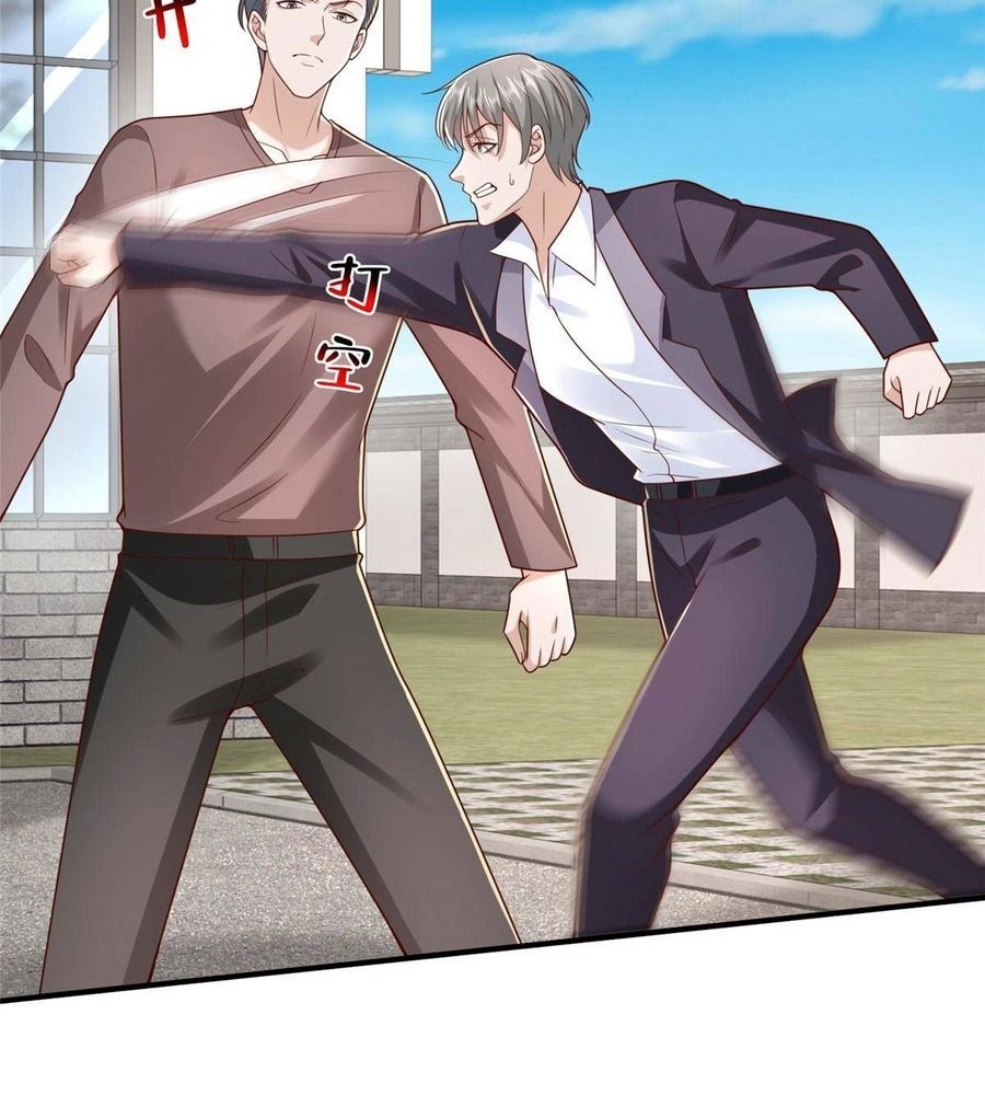 Mỗi Tuần Ta Có Một Nghề Nghiệp Mới: Chapter 821