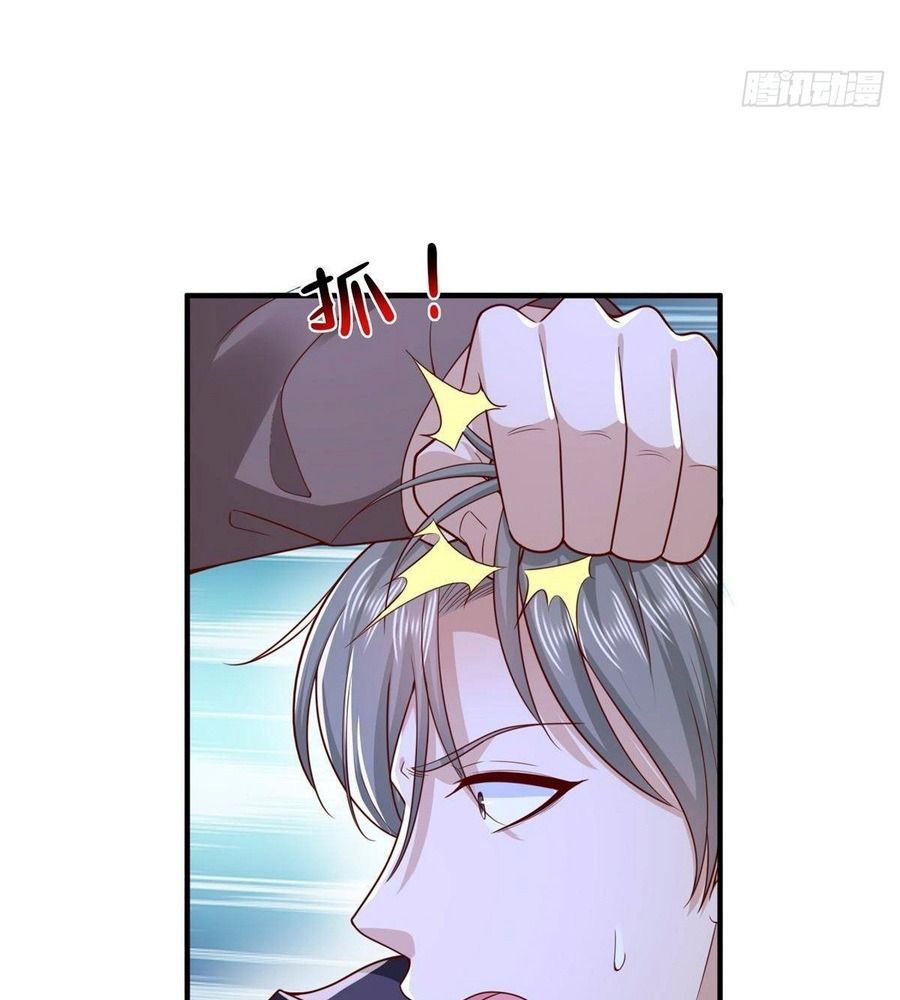 Mỗi Tuần Ta Có Một Nghề Nghiệp Mới: Chapter 821