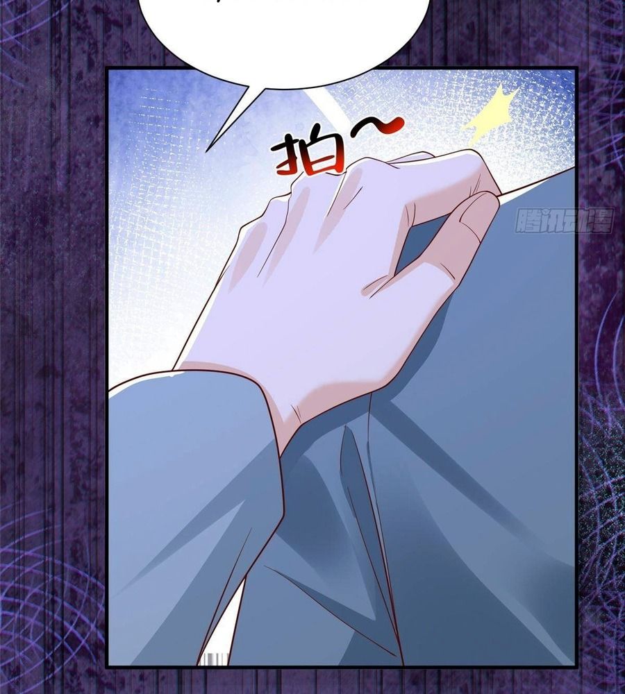 Mỗi Tuần Ta Có Một Nghề Nghiệp Mới: Chapter 822
