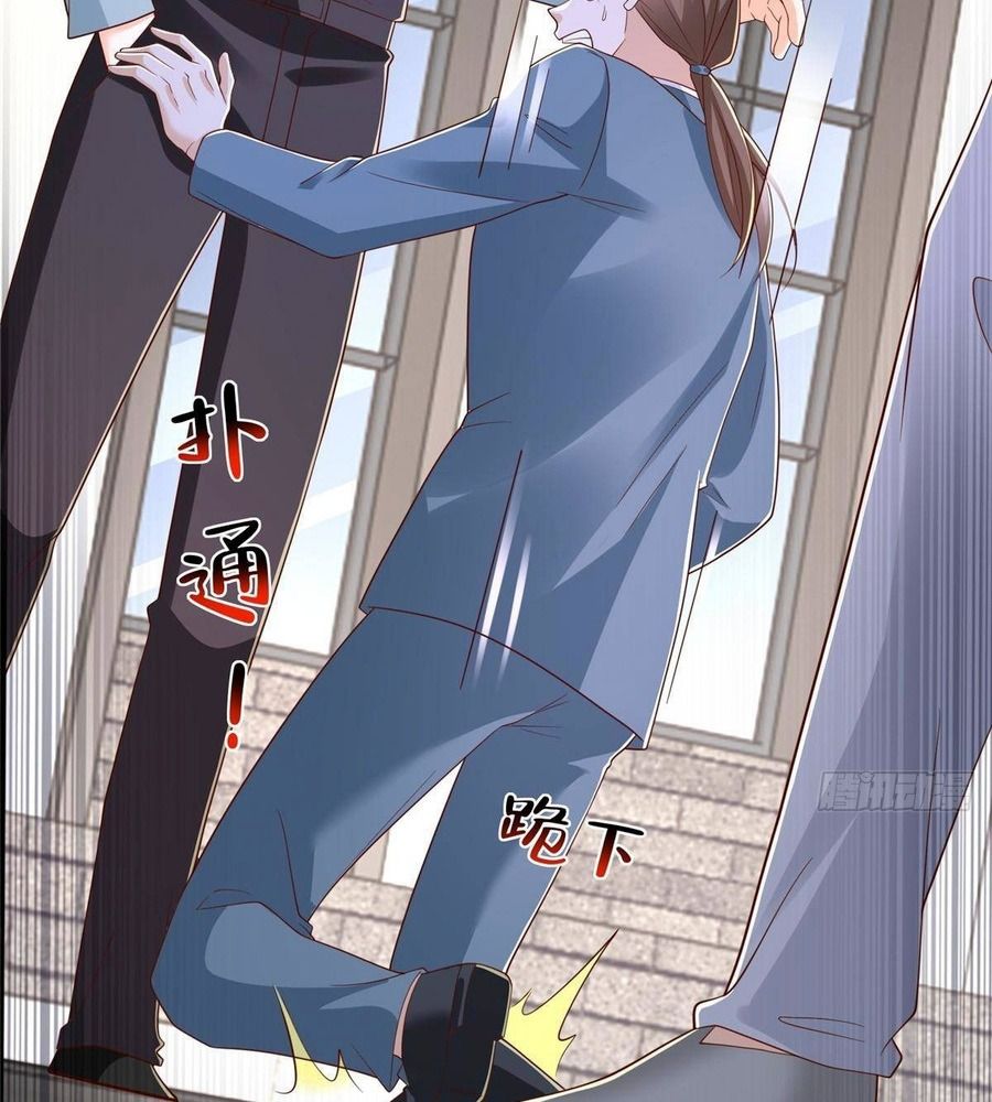 Mỗi Tuần Ta Có Một Nghề Nghiệp Mới: Chapter 822