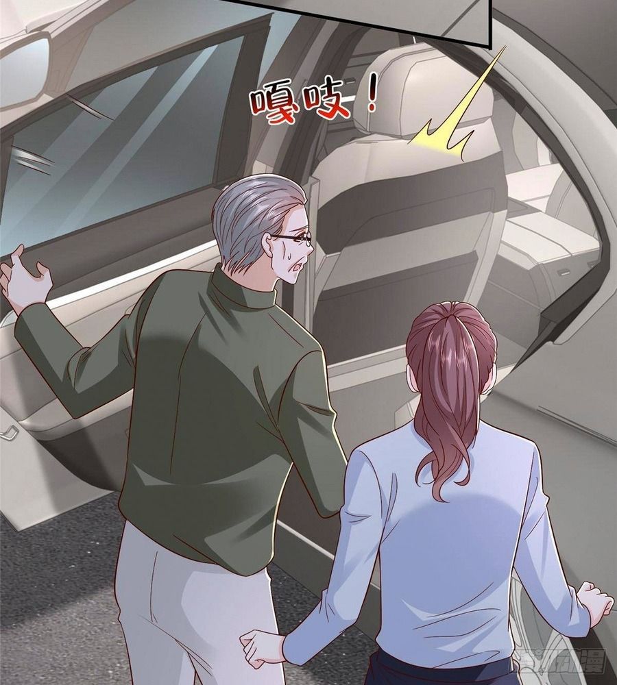Mỗi Tuần Ta Có Một Nghề Nghiệp Mới: Chapter 823
