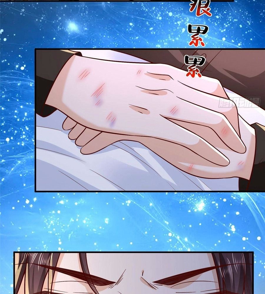 Mỗi Tuần Ta Có Một Nghề Nghiệp Mới: Chapter 823