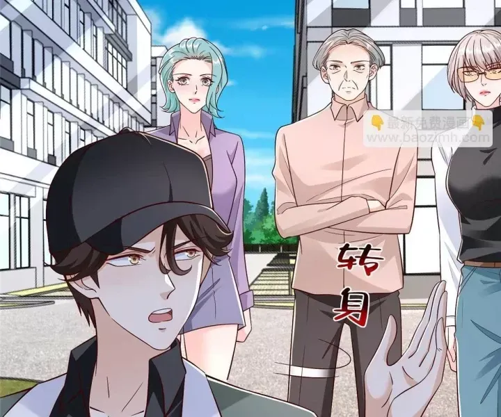 Mỗi Tuần Ta Có Một Nghề Nghiệp Mới: Chapter 829
