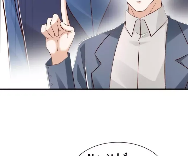 Mỗi Tuần Ta Có Một Nghề Nghiệp Mới: Chapter 829