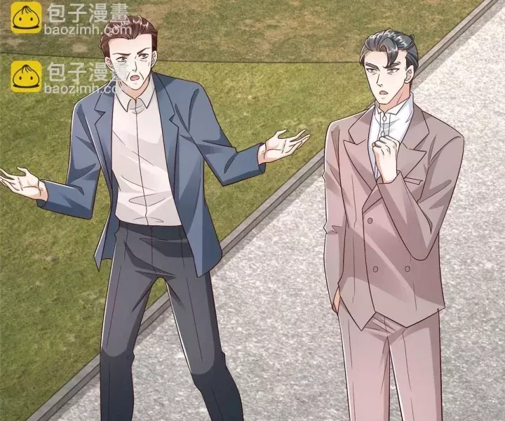 Mỗi Tuần Ta Có Một Nghề Nghiệp Mới: Chapter 829