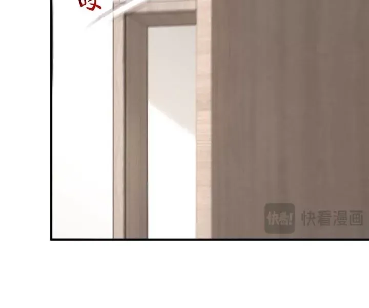 Mỗi Tuần Ta Có Một Nghề Nghiệp Mới: Chapter 829