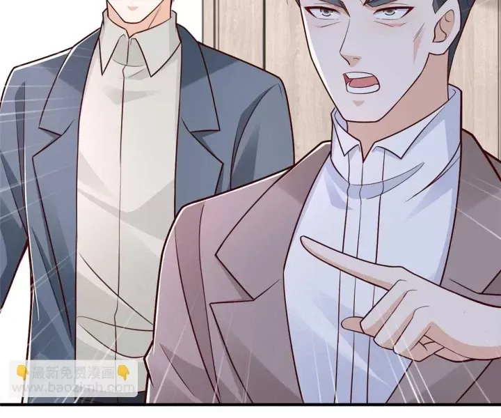 Mỗi Tuần Ta Có Một Nghề Nghiệp Mới: Chapter 829
