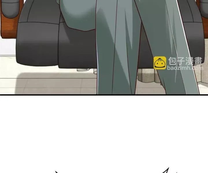 Mỗi Tuần Ta Có Một Nghề Nghiệp Mới: Chapter 829