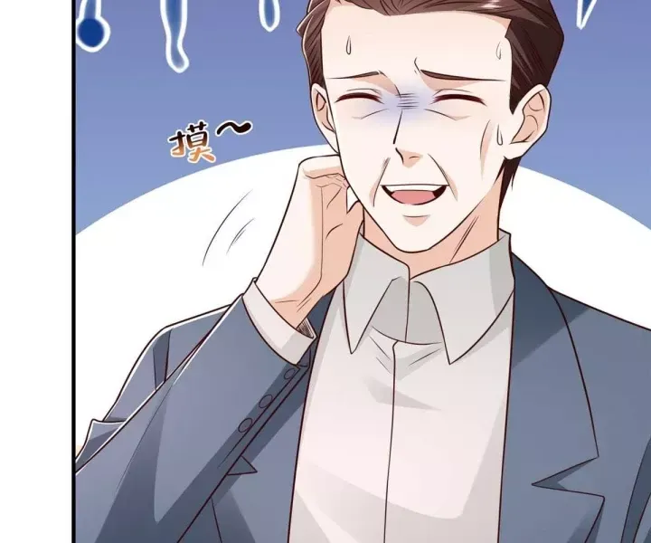 Mỗi Tuần Ta Có Một Nghề Nghiệp Mới: Chapter 829