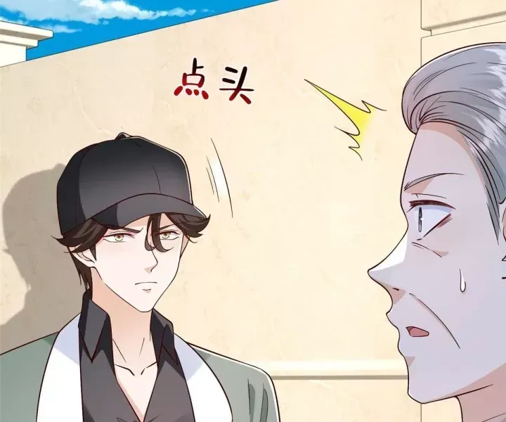 Mỗi Tuần Ta Có Một Nghề Nghiệp Mới: Chapter 829