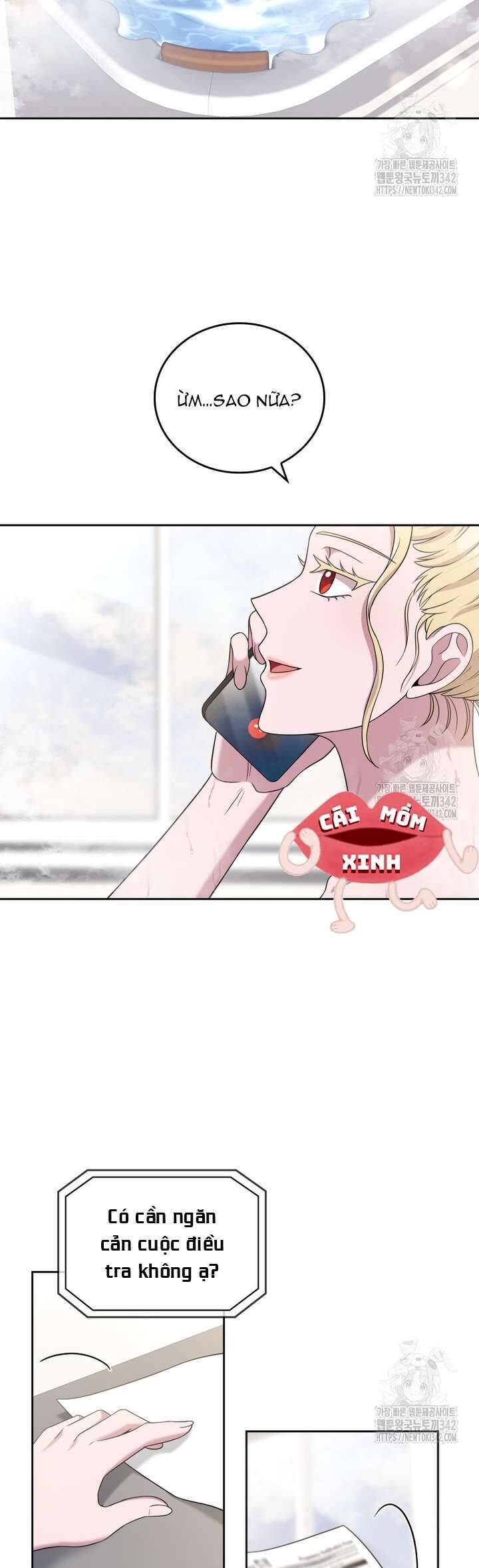 Món Khai Vị Một Đêm: Chapter 41