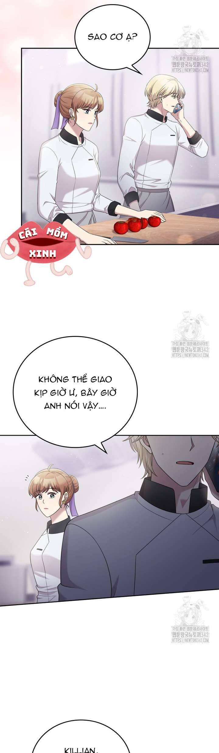 Món Khai Vị Một Đêm: Chapter 41