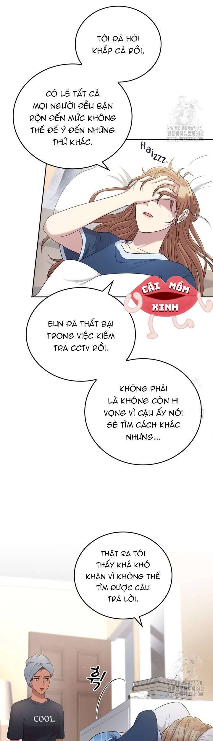 Món Khai Vị Một Đêm: Chapter 41