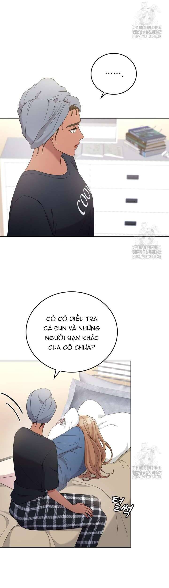 Món Khai Vị Một Đêm: Chapter 41