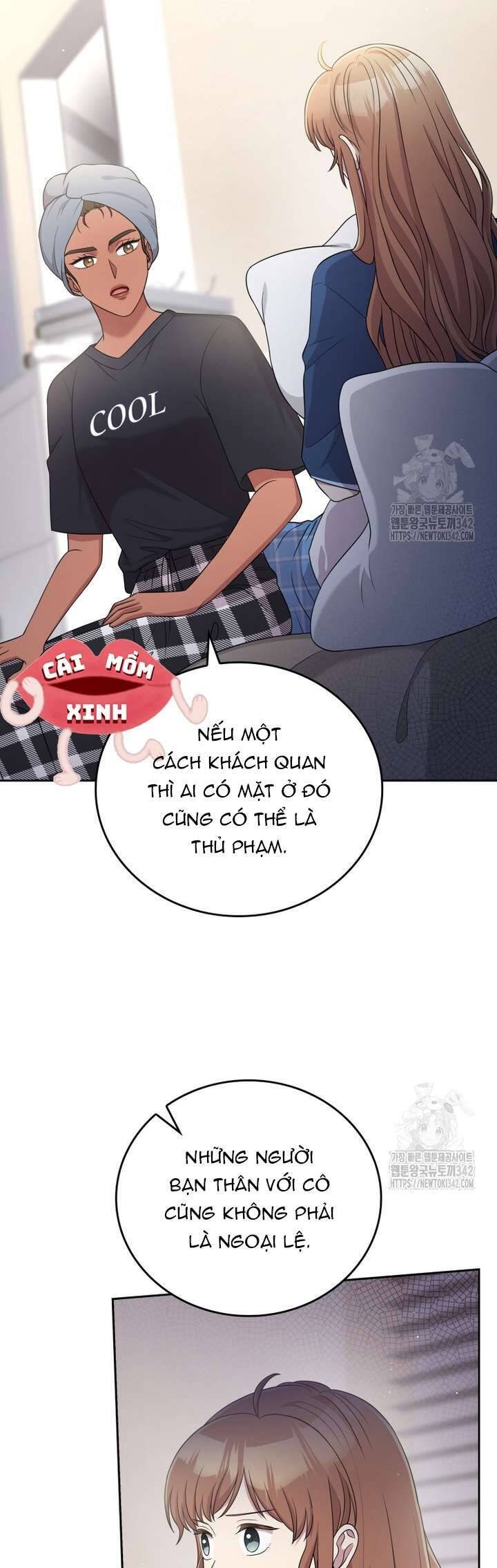Món Khai Vị Một Đêm: Chapter 41