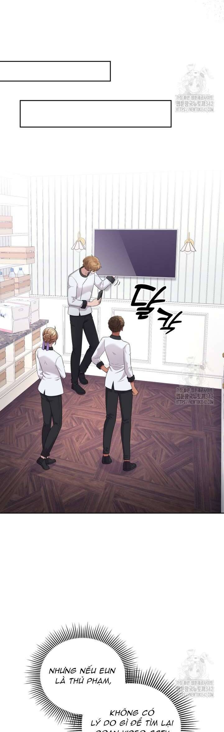 Món Khai Vị Một Đêm: Chapter 43