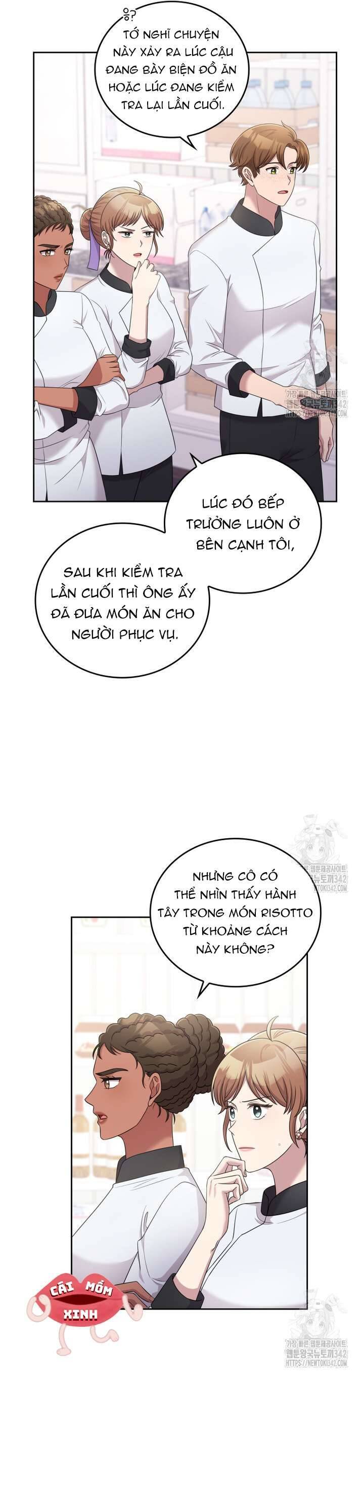 Món Khai Vị Một Đêm: Chapter 43