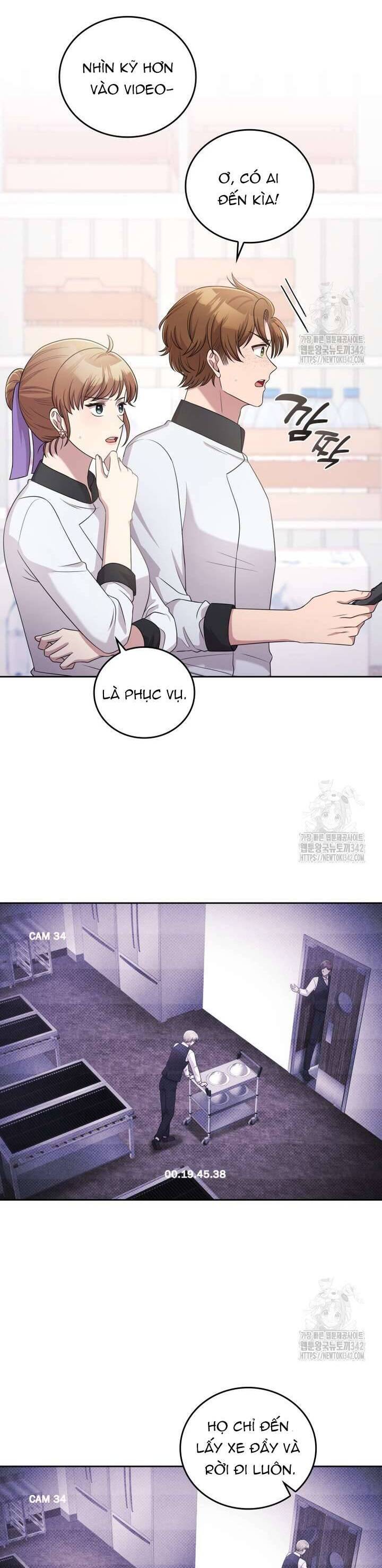 Món Khai Vị Một Đêm: Chapter 43