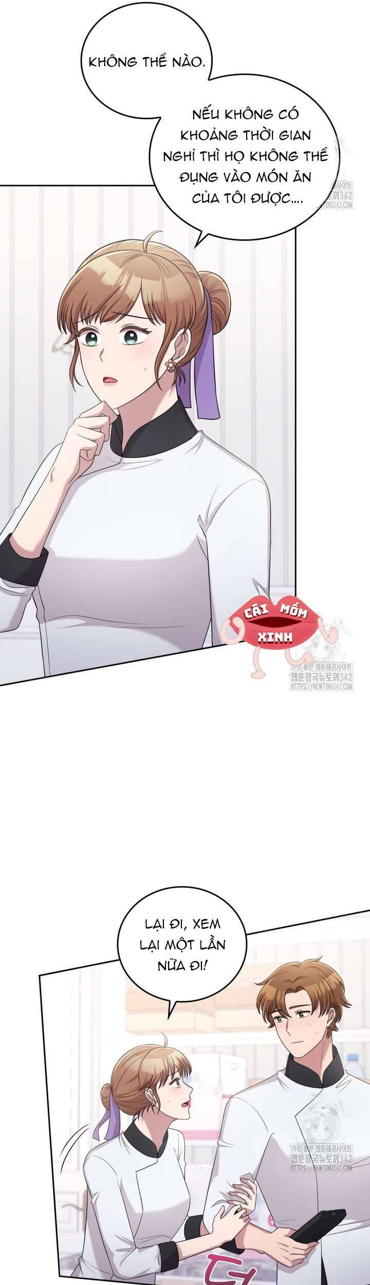 Món Khai Vị Một Đêm: Chapter 43