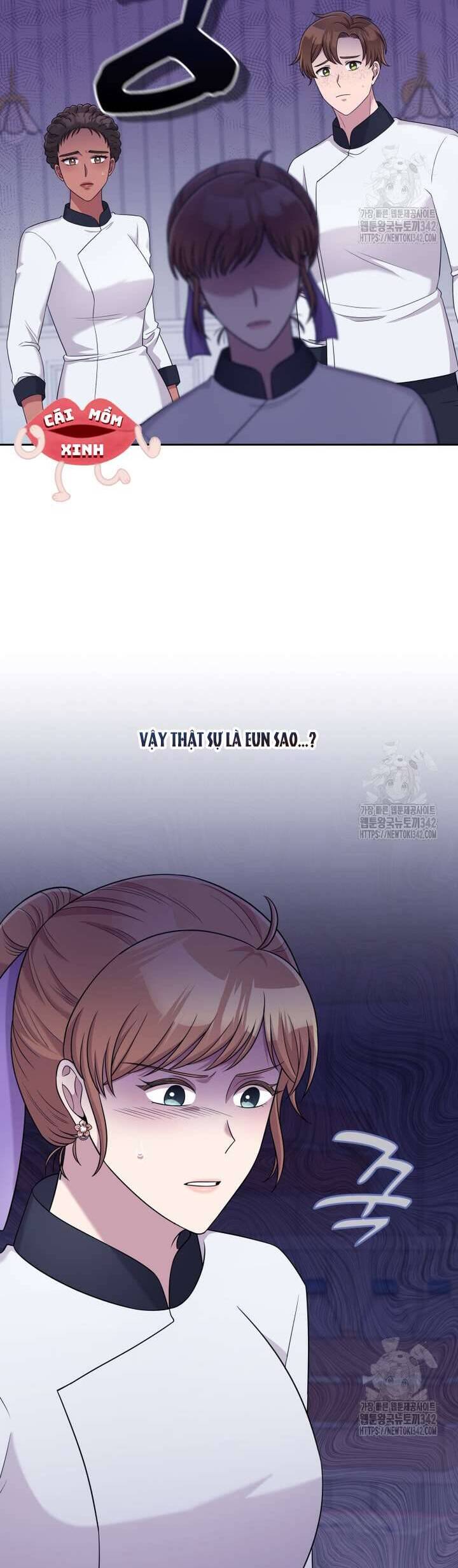 Món Khai Vị Một Đêm: Chapter 43