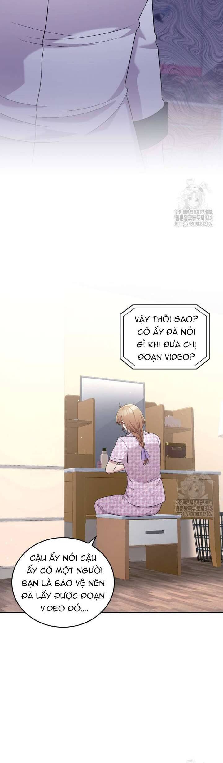 Món Khai Vị Một Đêm: Chapter 43