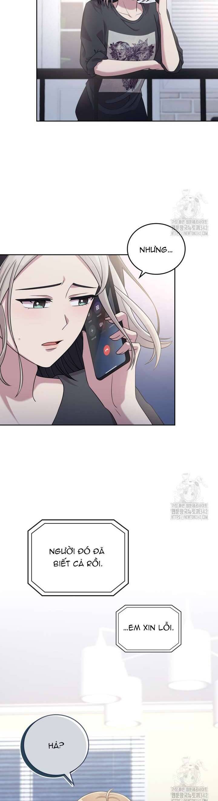 Món Khai Vị Một Đêm: Chapter 43