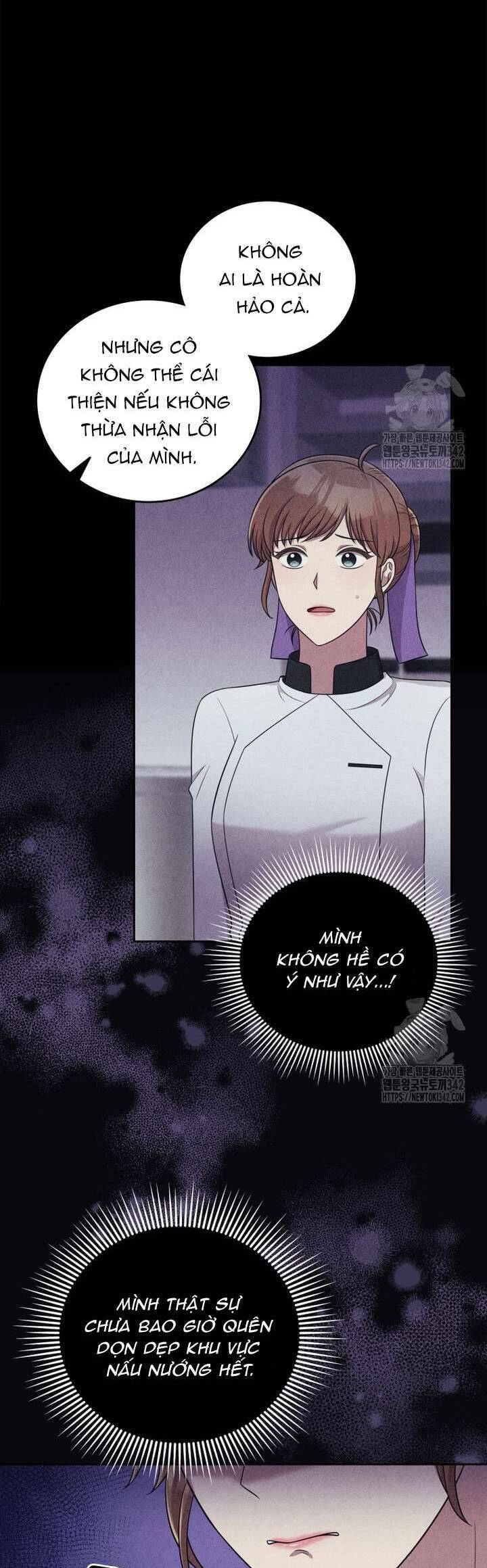 Món Khai Vị Một Đêm: Chapter 43