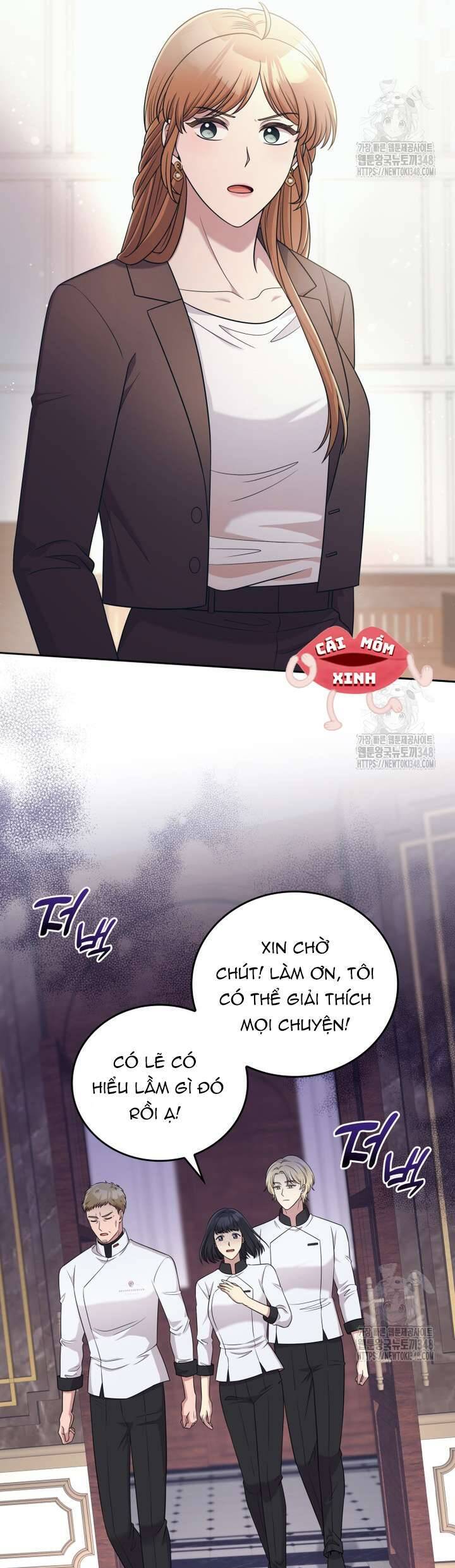Món Khai Vị Một Đêm: Chapter 45