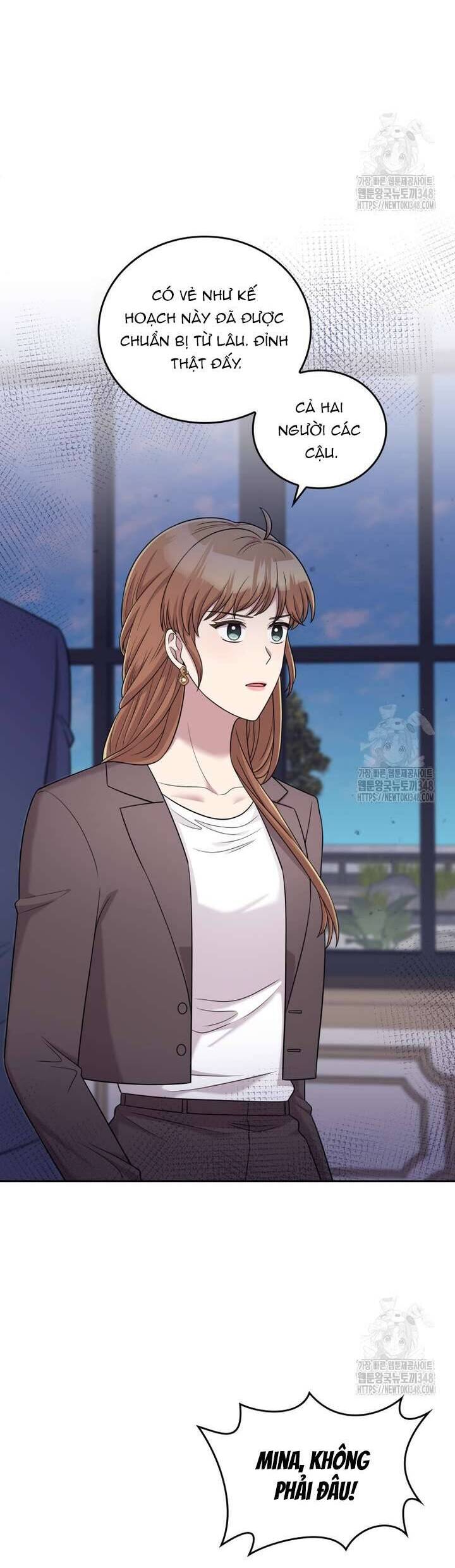 Món Khai Vị Một Đêm: Chapter 45